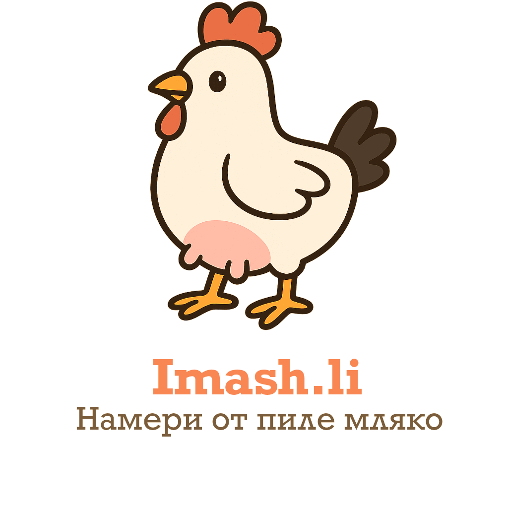 Imash.li logo